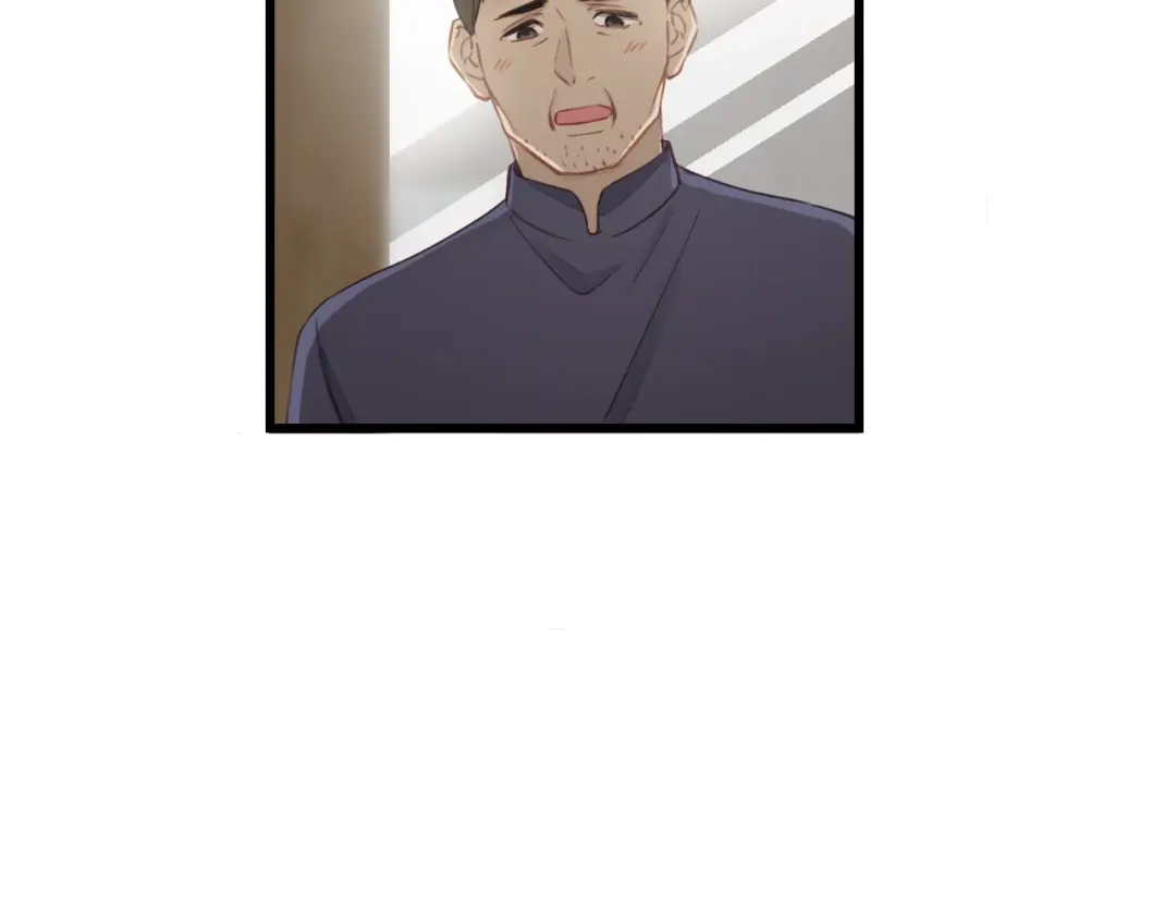 《饲狼法则》第85话 关系彻底公开！ 第33页