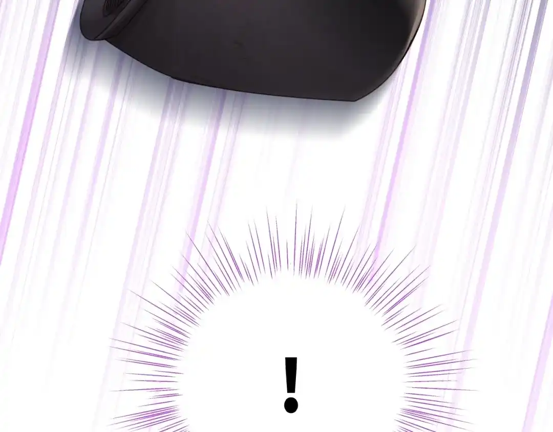 《饲狼法则》第85话 关系彻底公开！ 第84页
