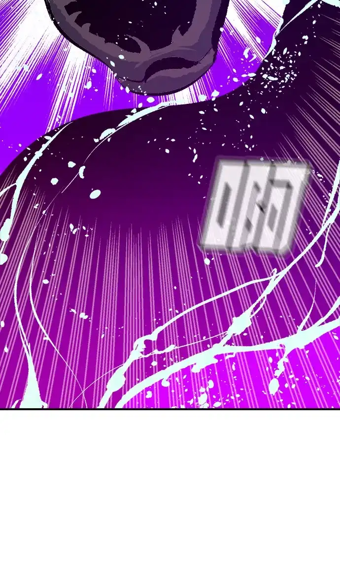 死灵法师：亡灵支配者 [第199话] Y河的魔王城-3 第82页