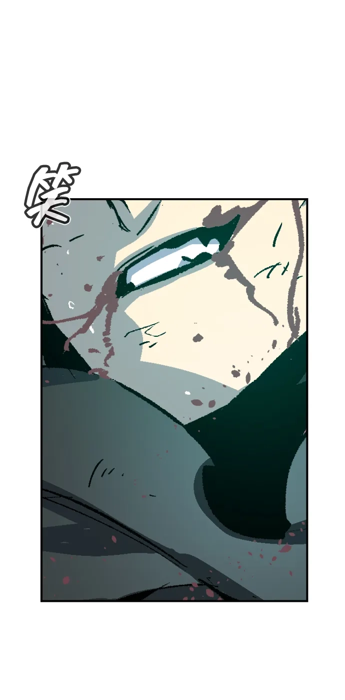 死灵法师：亡灵支配者 [第200话] 魔王城讨伐战-1 第108页