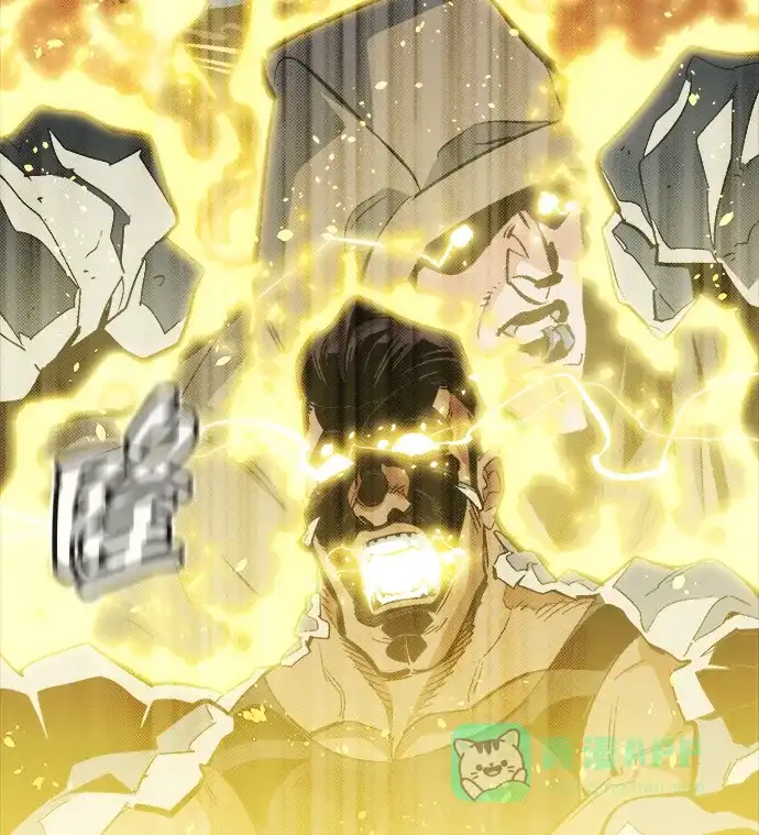 死灵法师：亡灵支配者 [第200话] 魔王城讨伐战-1 第56页