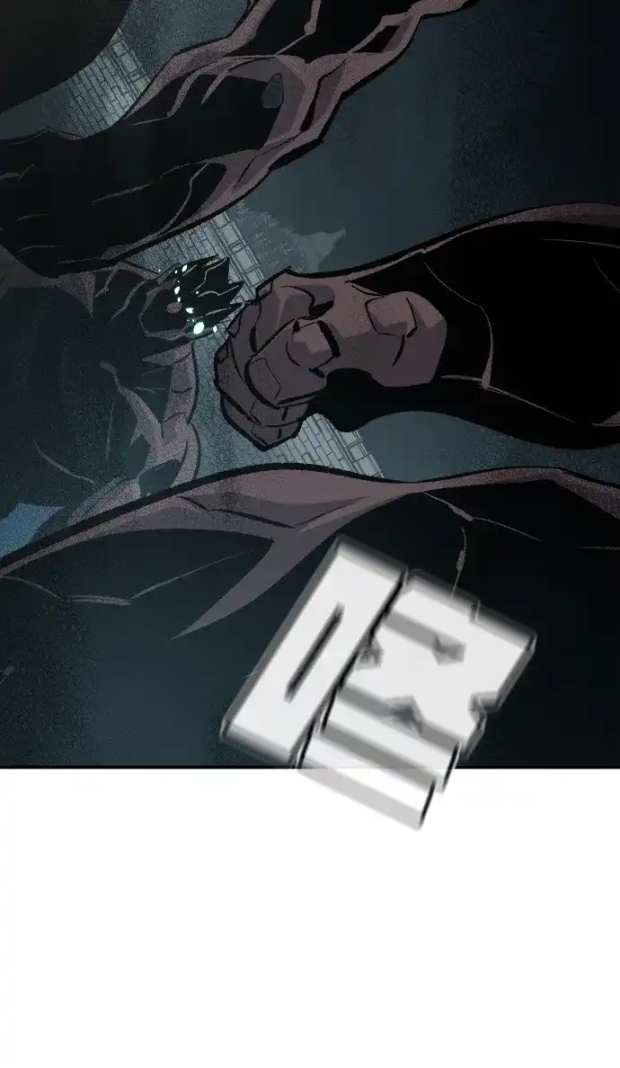死灵法师：亡灵支配者 [第200话] 魔王城讨伐战-1 第73页
