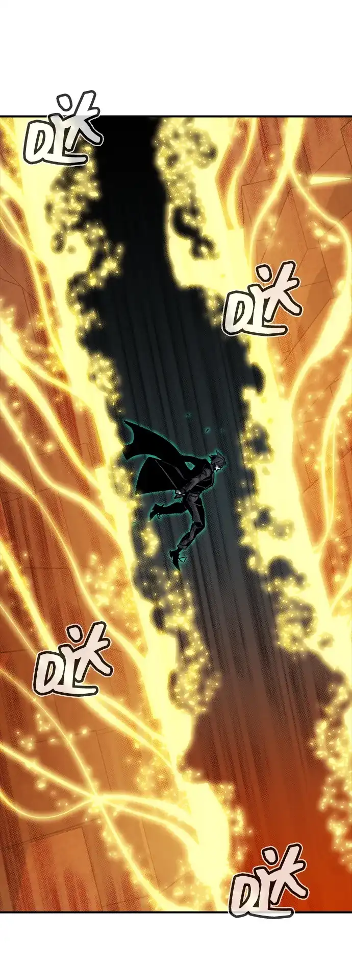 死灵法师：亡灵支配者 [第200话] 魔王城讨伐战-1 第62页