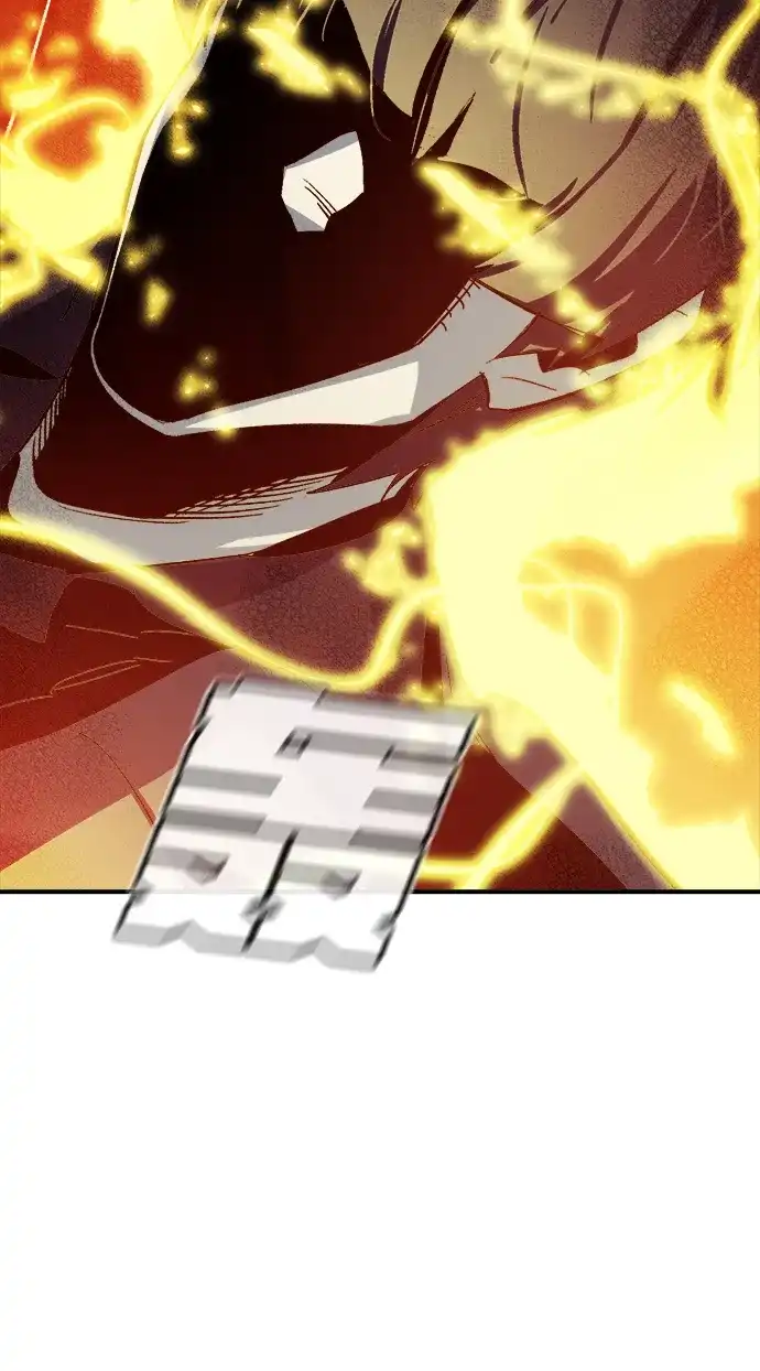 死灵法师：亡灵支配者 [第200话] 魔王城讨伐战-1 第13页