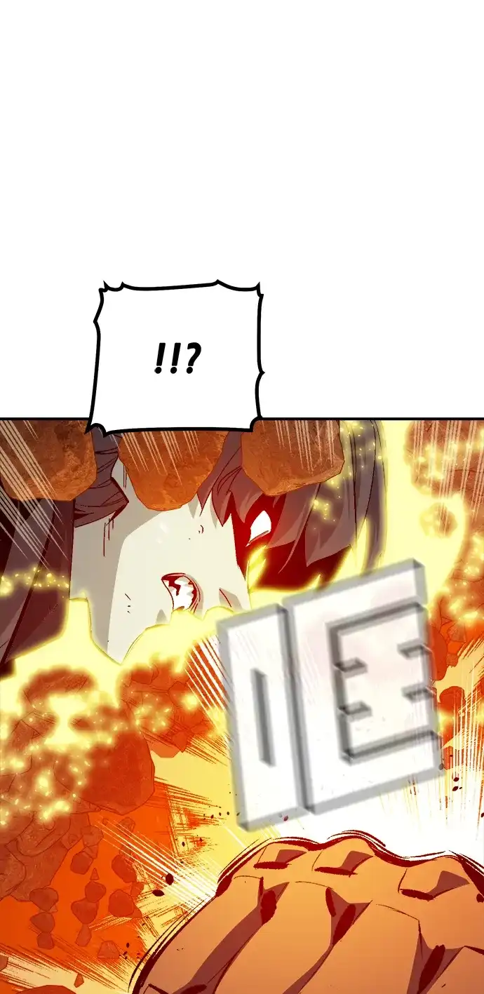 死灵法师：亡灵支配者 [第200话] 魔王城讨伐战-1 第68页