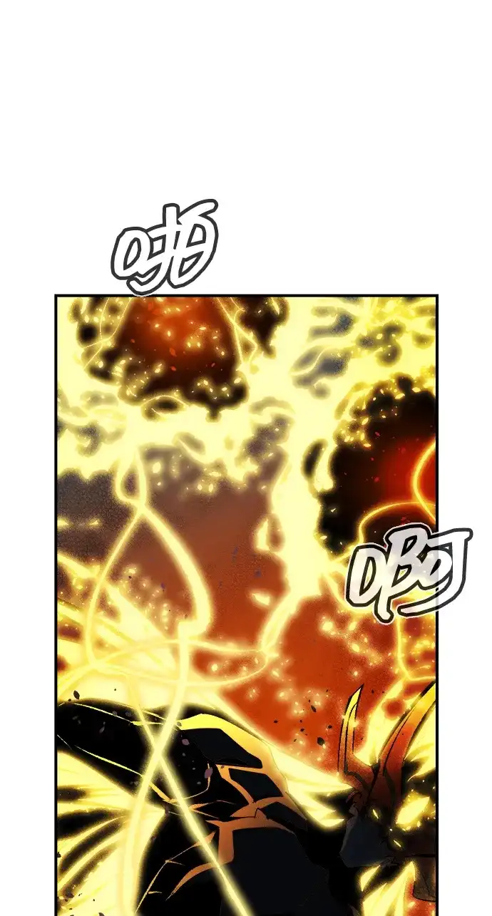 死灵法师：亡灵支配者 [第201话] 魔王城讨伐战-2 第85页