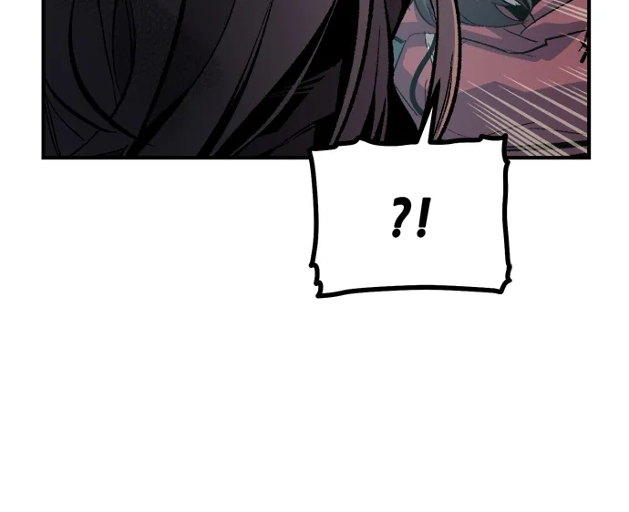 死灵法师：亡灵支配者 [第201话] 魔王城讨伐战-2 第59页
