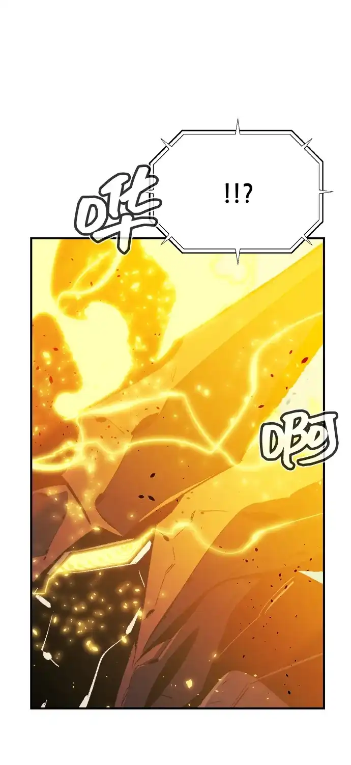 死灵法师：亡灵支配者 [第204话] 魔王、勇士和巫师-2 第15页