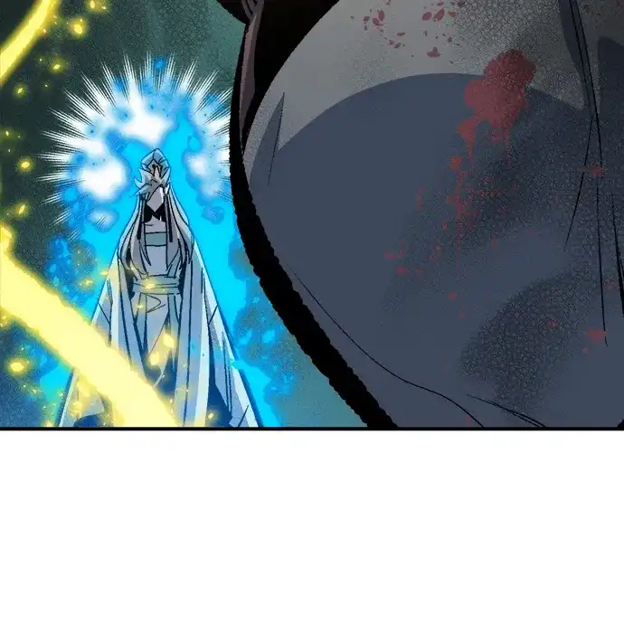 死灵法师：亡灵支配者 [第205话] 魔王、勇士和巫师-3 第118页
