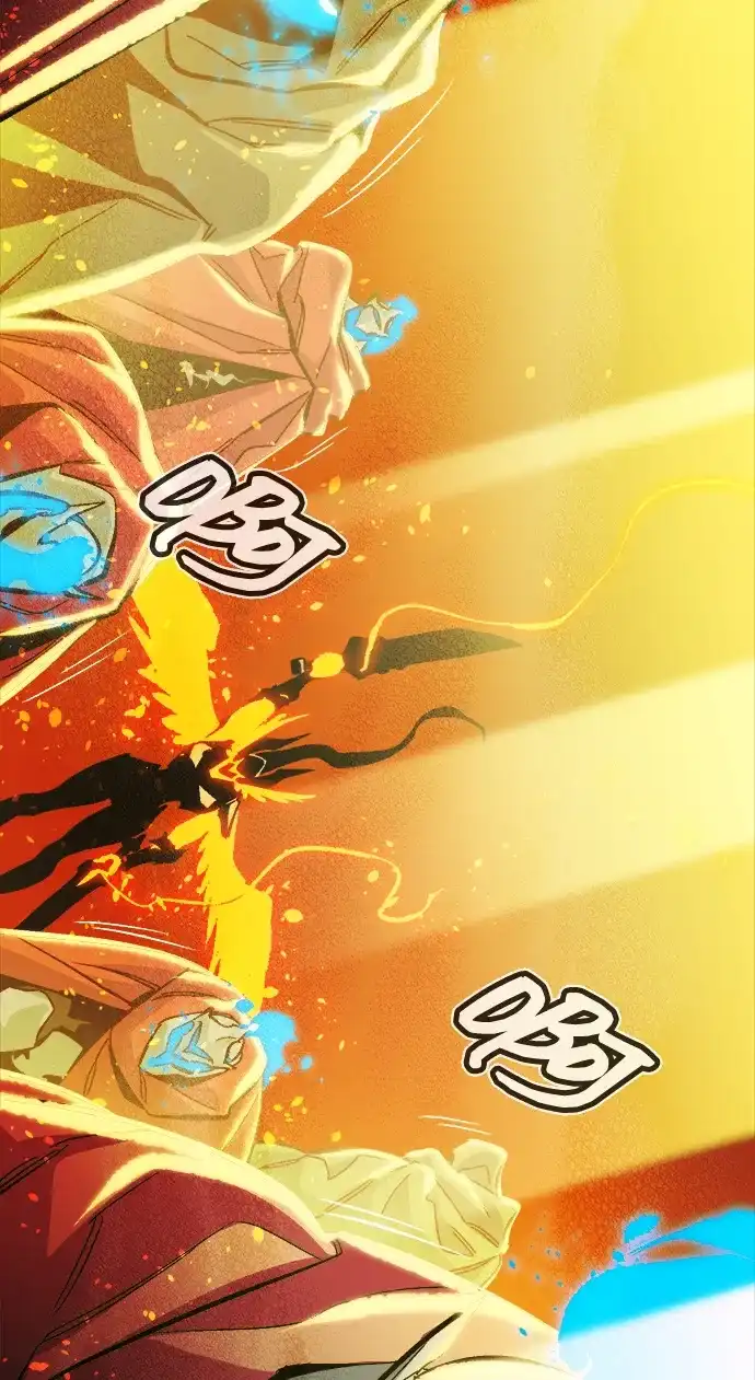 死灵法师：亡灵支配者 [第205话] 魔王、勇士和巫师-3 第24页
