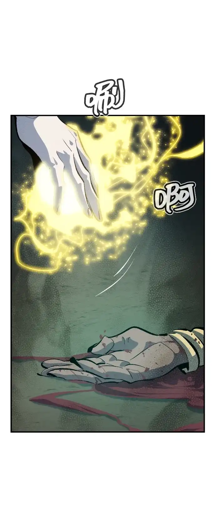 死灵法师：亡灵支配者 [第206话] 崩塌和反击-1 第7页