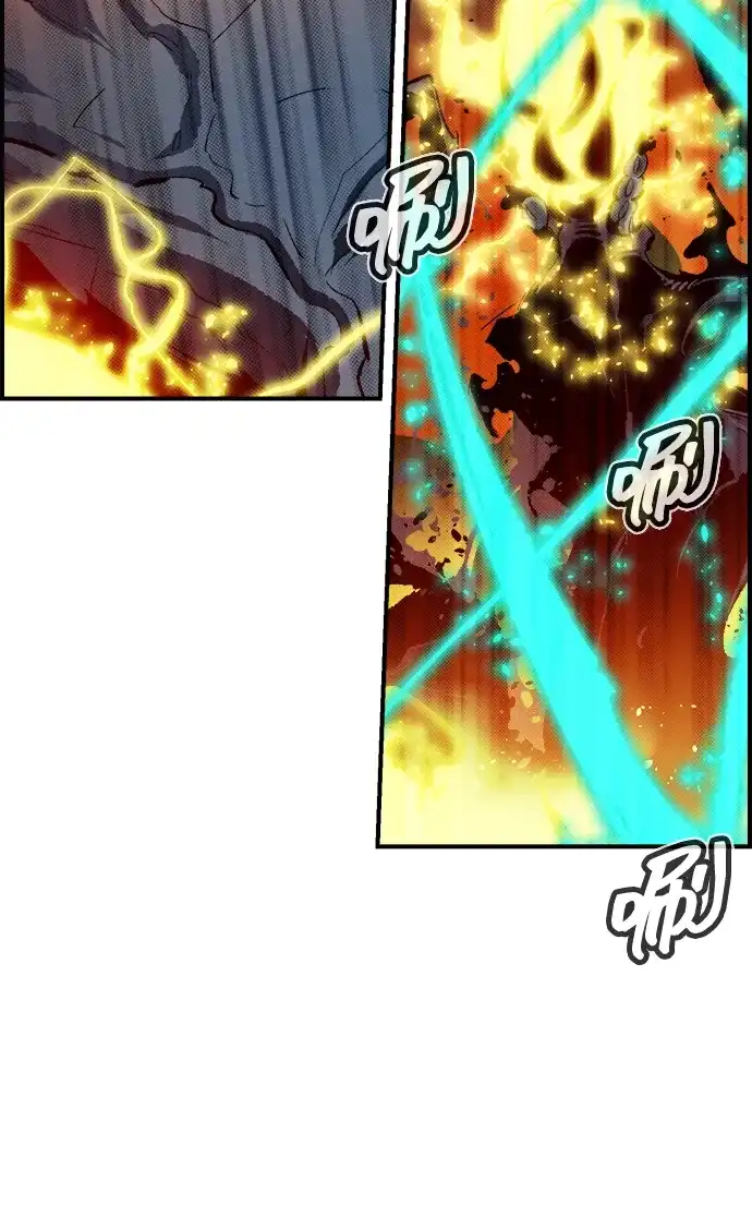 死灵法师：亡灵支配者 [第206话] 崩塌和反击-1 第80页