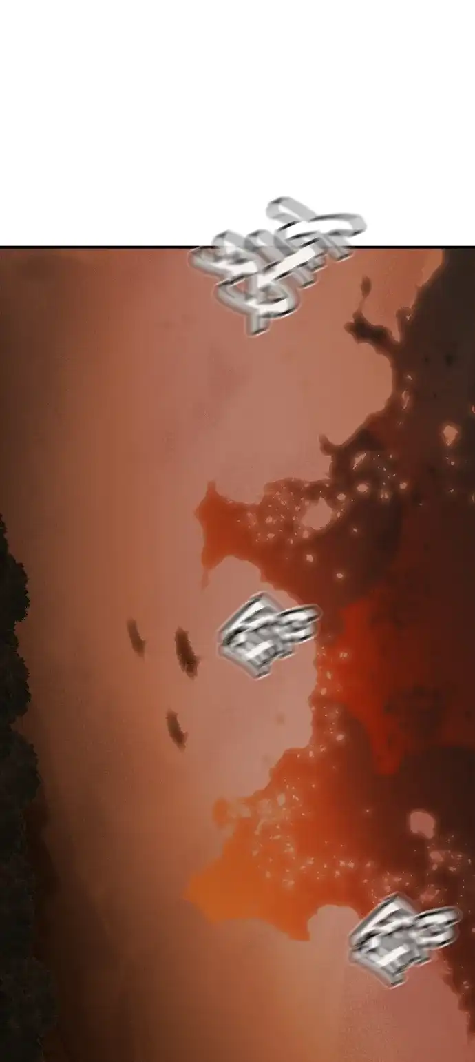 死灵法师：亡灵支配者 [第208话] 最后一次系统错误-1 第2页