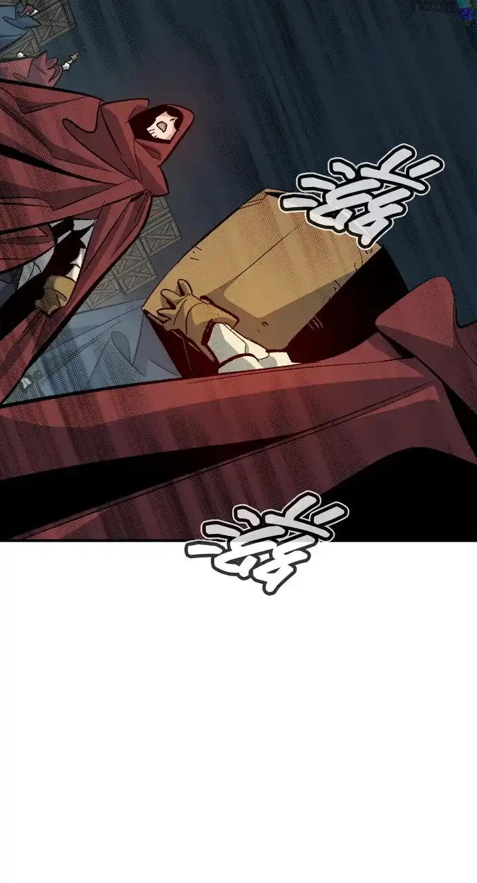 死灵法师：亡灵支配者 [第208话] 最后一次系统错误-1 第96页