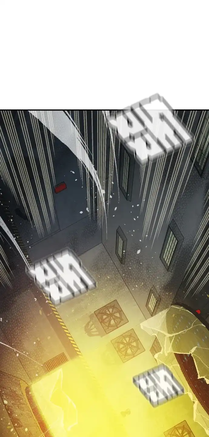死灵法师：亡灵支配者 [外传] 后结局时代（4） 第29页