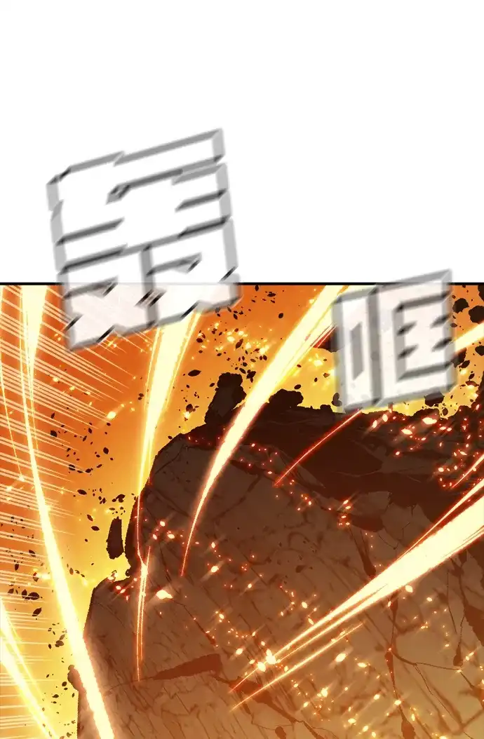 死灵法师：亡灵支配者 [外传] 后结局时代（5） 第5页