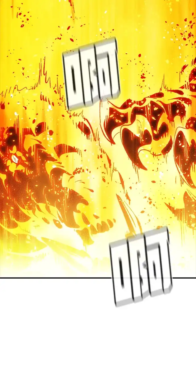 《死灵法师：亡灵支配者》[外传] 完美结局（2） 第57页
