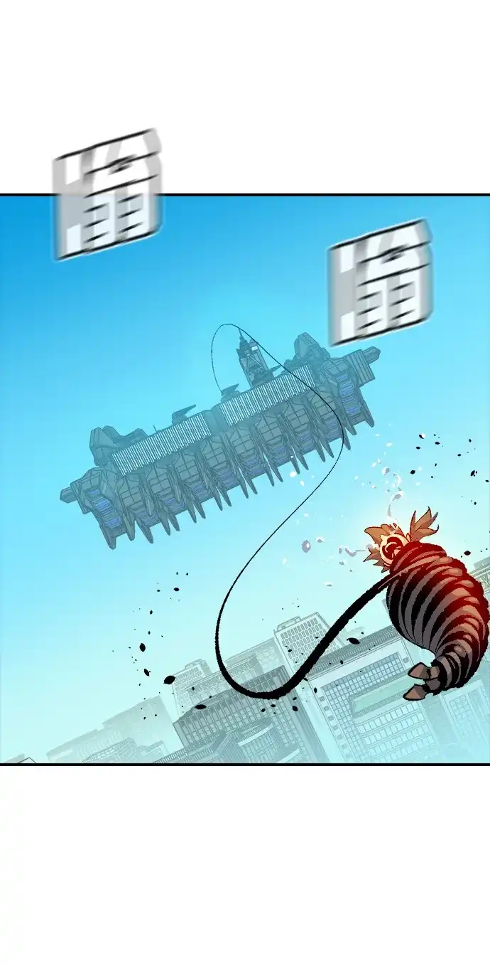 《死灵法师：亡灵支配者》[外传] 完美结局（3）True Ending 第107页