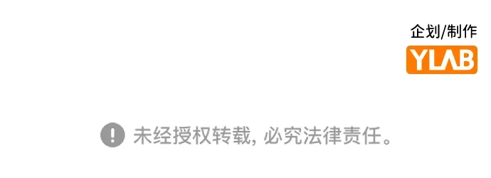 《死灵法师：亡灵支配者》【免费】后记 第17页