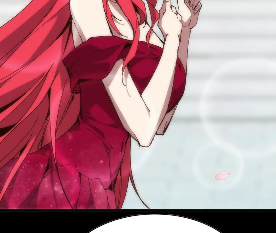 勇者X女魔王 124 回应表白 第78页