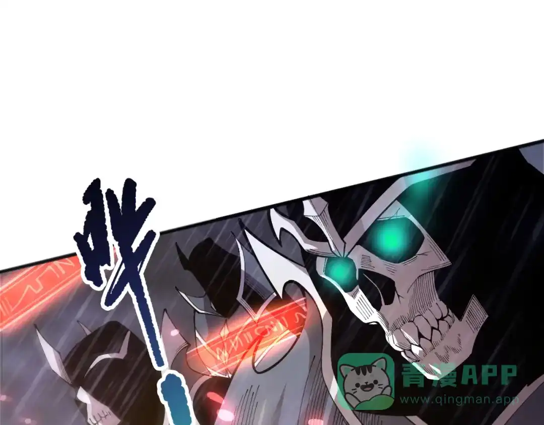 死灵法师！我即是天灾 第216话 横渡风雷海 第51页