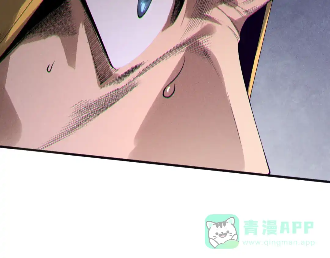 死灵法师！我即是天灾 第216话 横渡风雷海 第131页