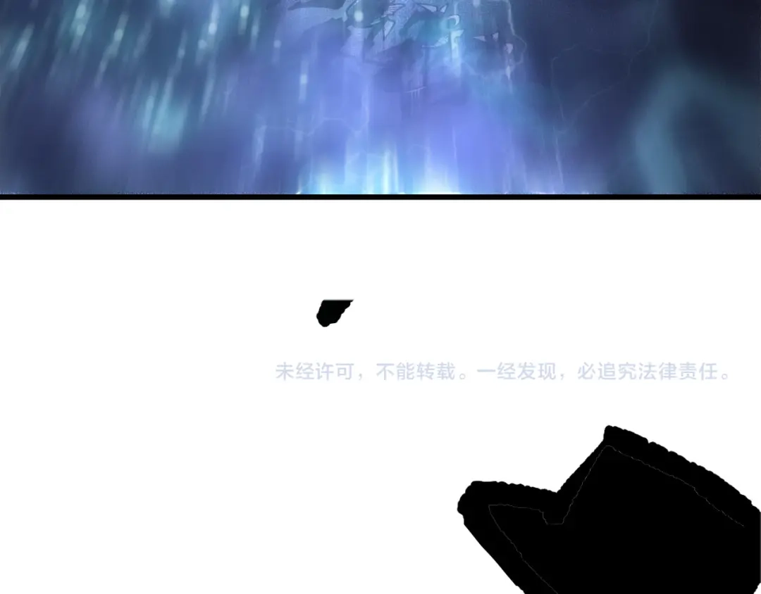 死灵法师！我即是天灾 第216话 横渡风雷海 第147页