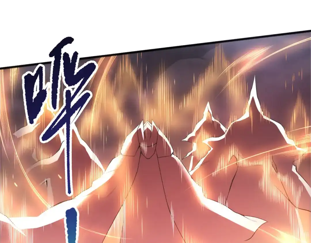 死灵法师！我即是天灾 第217话 圣灵亦可杀 第65页