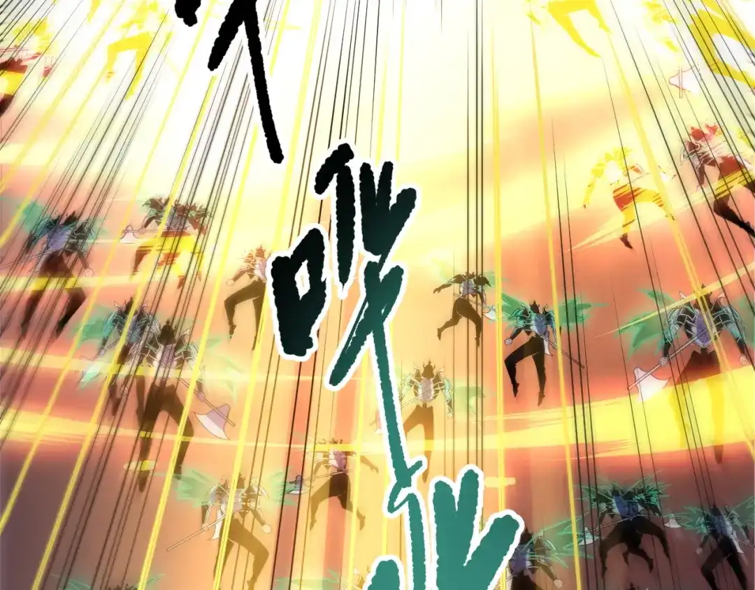 死灵法师！我即是天灾 第217话 圣灵亦可杀 第147页