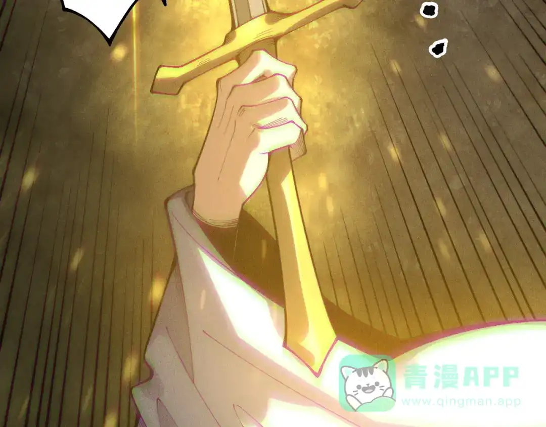 死灵法师！我即是天灾 第217话 圣灵亦可杀 第41页