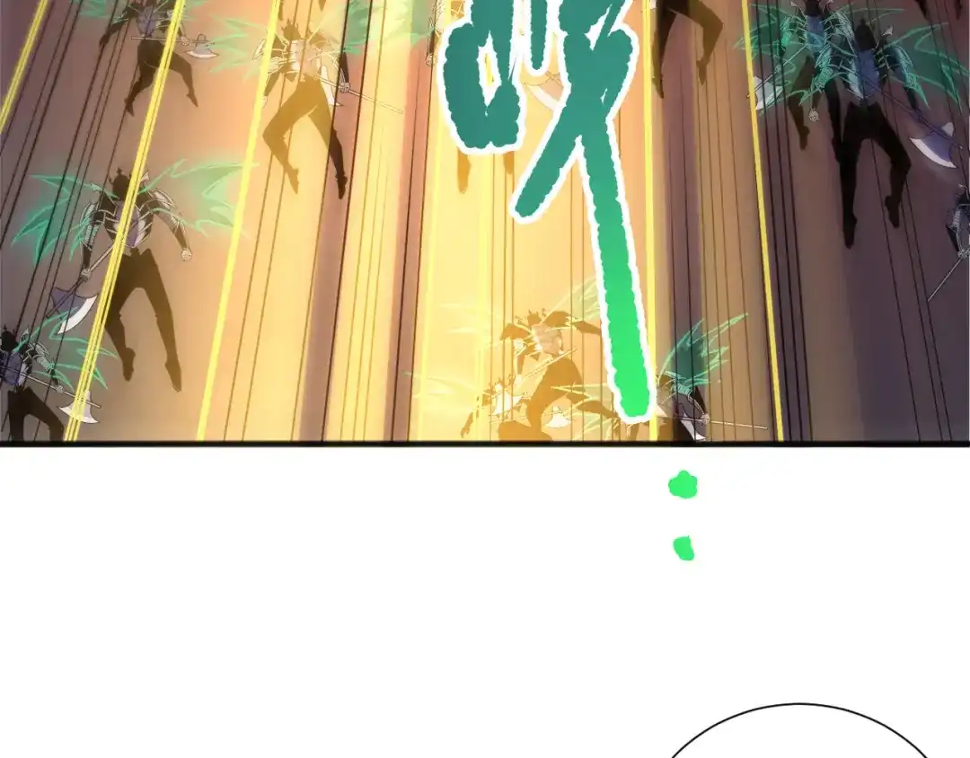 死灵法师！我即是天灾 第217话 圣灵亦可杀 第148页