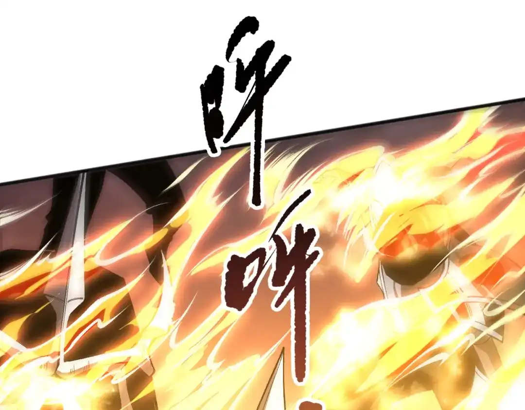 死灵法师！我即是天灾 第217话 圣灵亦可杀 第107页
