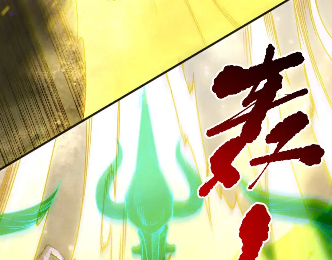 死灵法师！我即是天灾 第217话 圣灵亦可杀 第113页