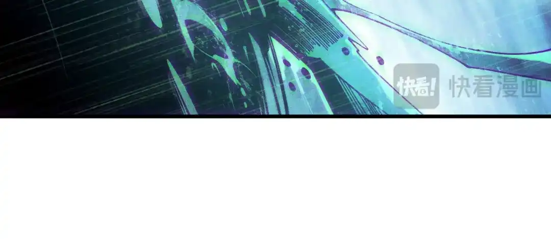 死灵法师！我即是天灾 第218话 神仙碰撞 第82页