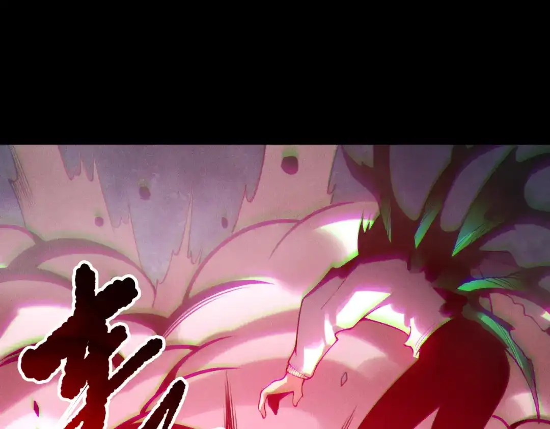 死灵法师！我即是天灾 第218话 神仙碰撞 第137页