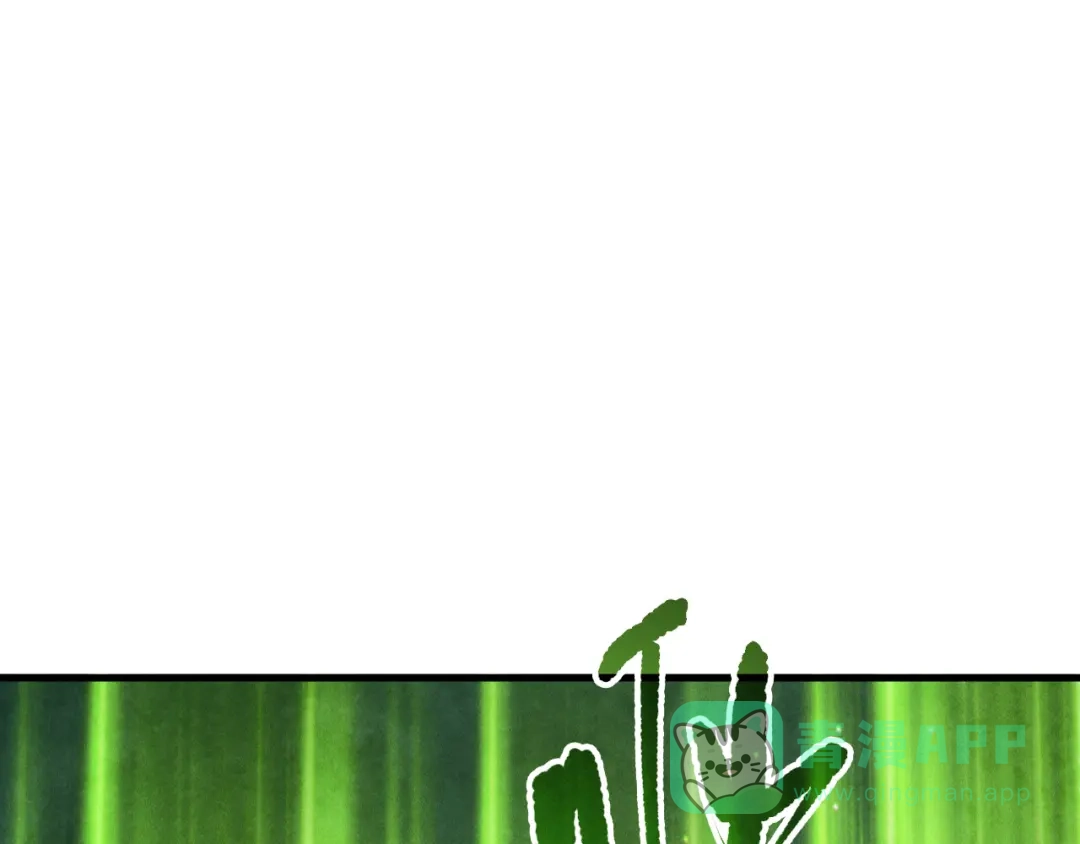 死灵法师！我即是天灾 第218话 神仙碰撞 第61页