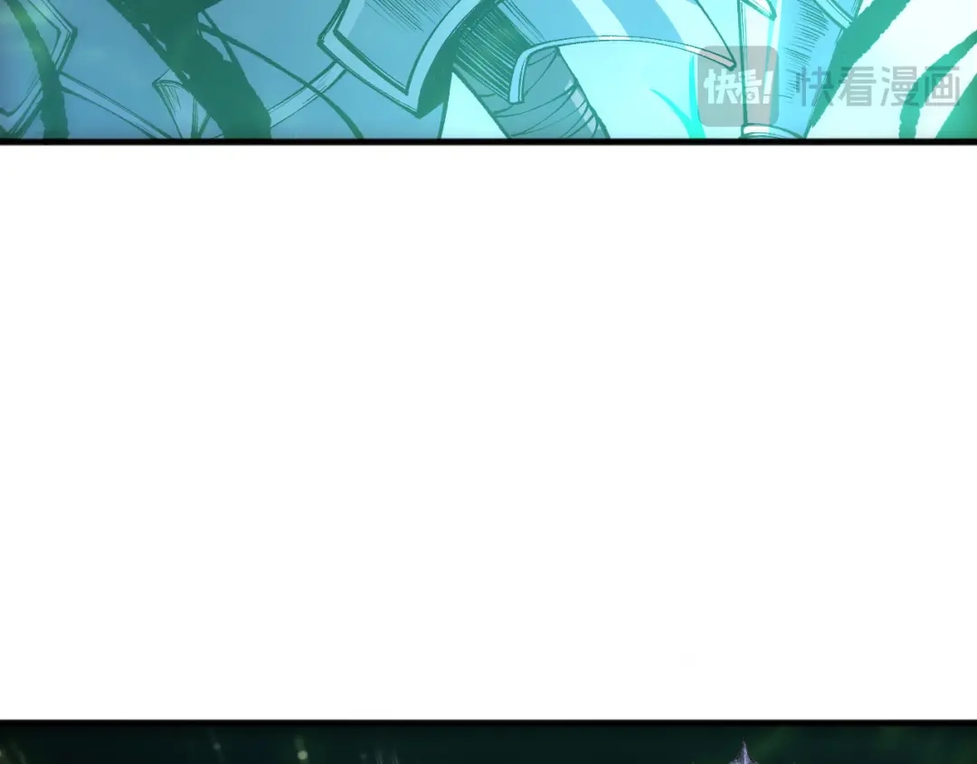 死灵法师！我即是天灾 第218话 神仙碰撞 第23页