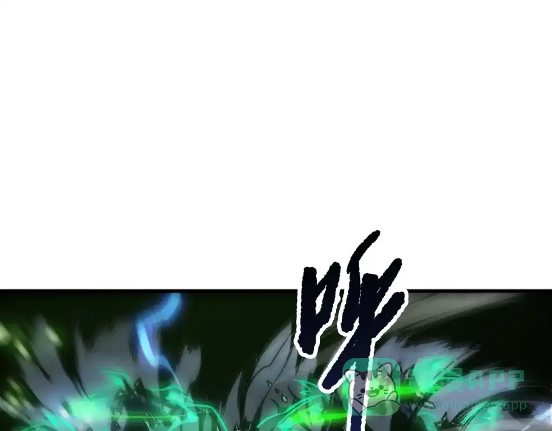 死灵法师！我即是天灾 第218话 神仙碰撞 第26页