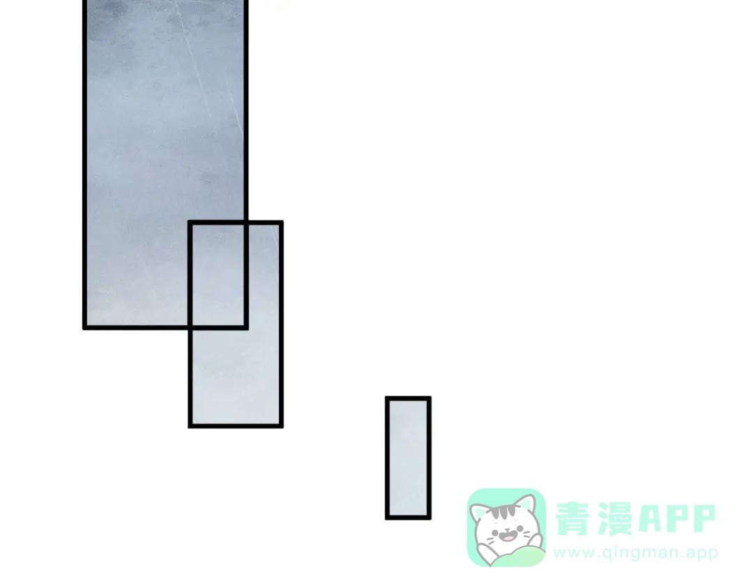 死灵法师！我即是天灾 第218话 神仙碰撞 第121页