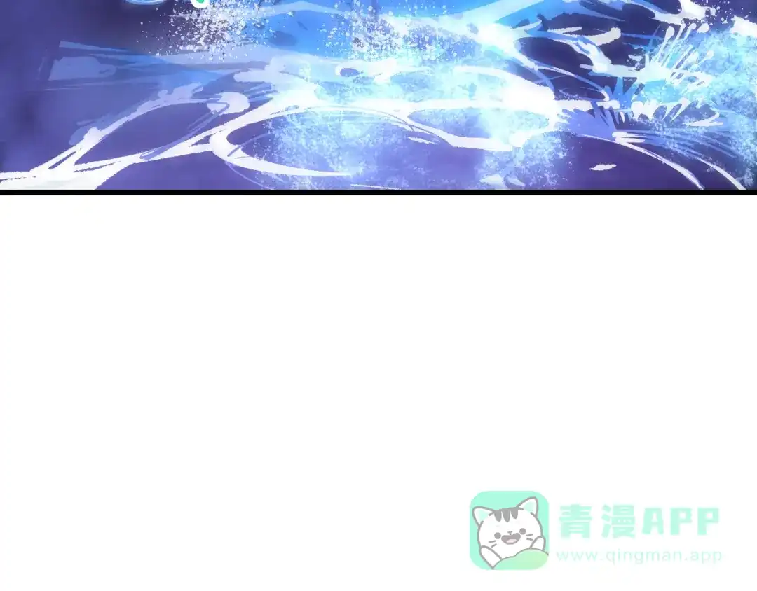 死灵法师！我即是天灾 第218话 神仙碰撞 第86页