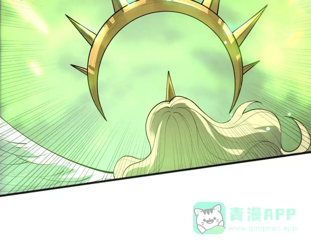 死灵法师！我即是天灾 第218话 神仙碰撞 第31页