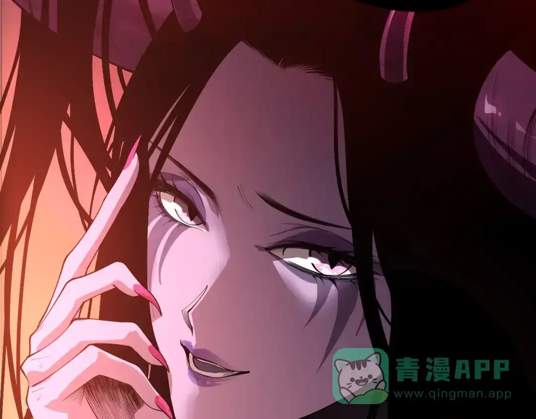 死灵法师！我即是天灾 第218话 神仙碰撞 第106页