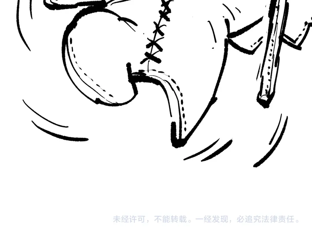 死灵法师！我即是天灾 第218话 神仙碰撞 第165页