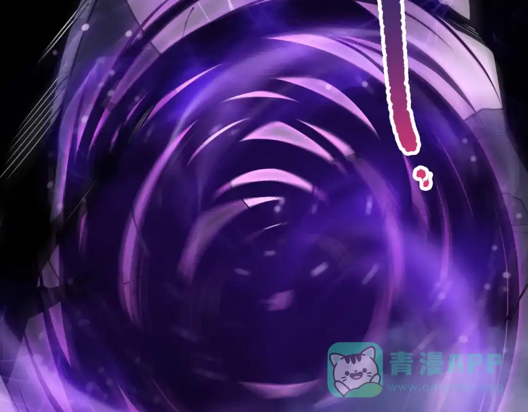死灵法师！我即是天灾 第219话 我的实力，早已经今非昔比了！ 第31页