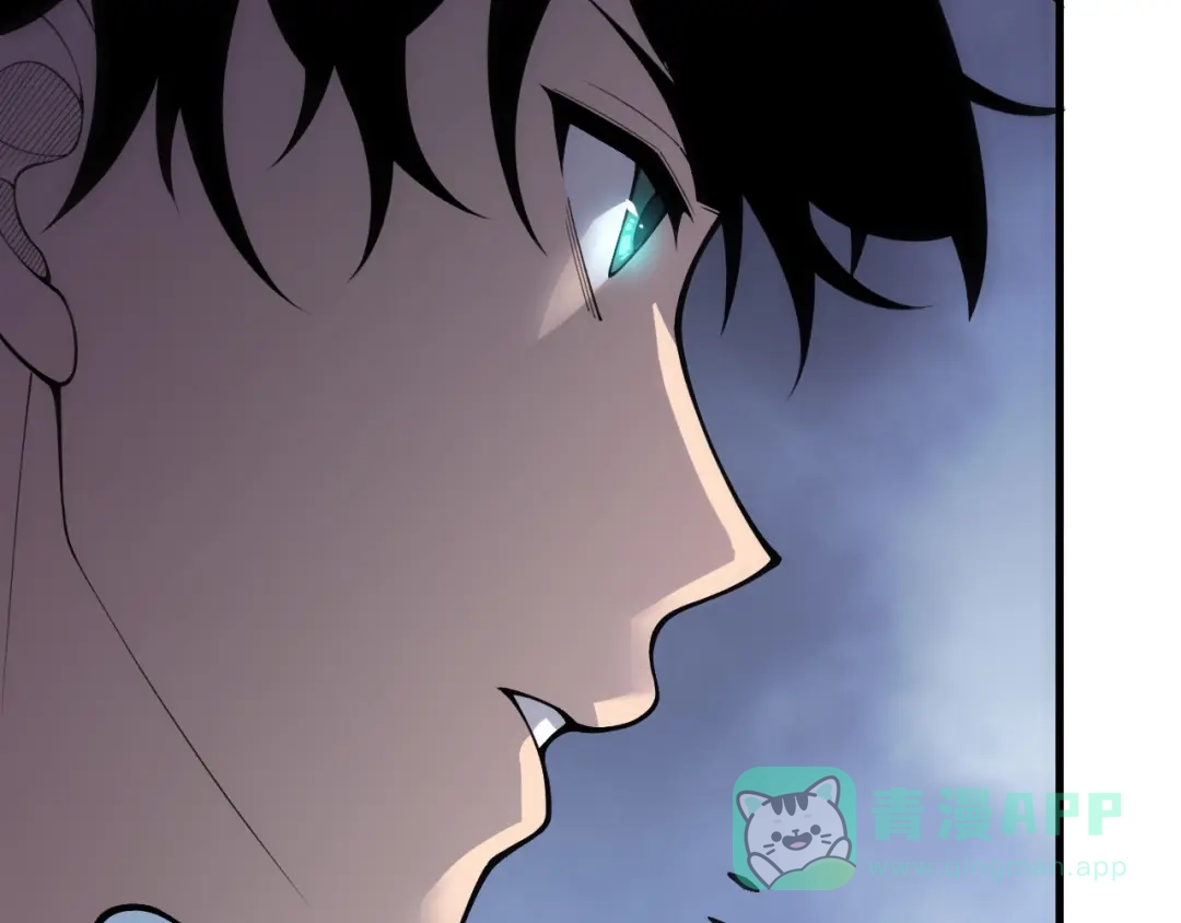 死灵法师！我即是天灾 第219话 我的实力，早已经今非昔比了！ 第26页