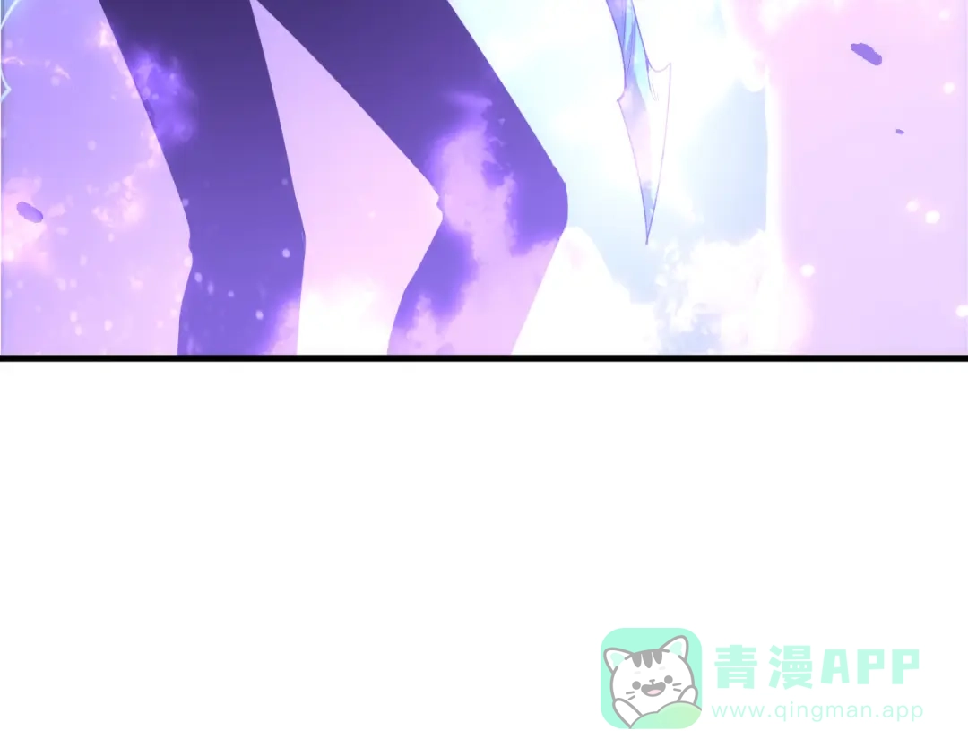 死灵法师！我即是天灾 第219话 我的实力，早已经今非昔比了！ 第106页
