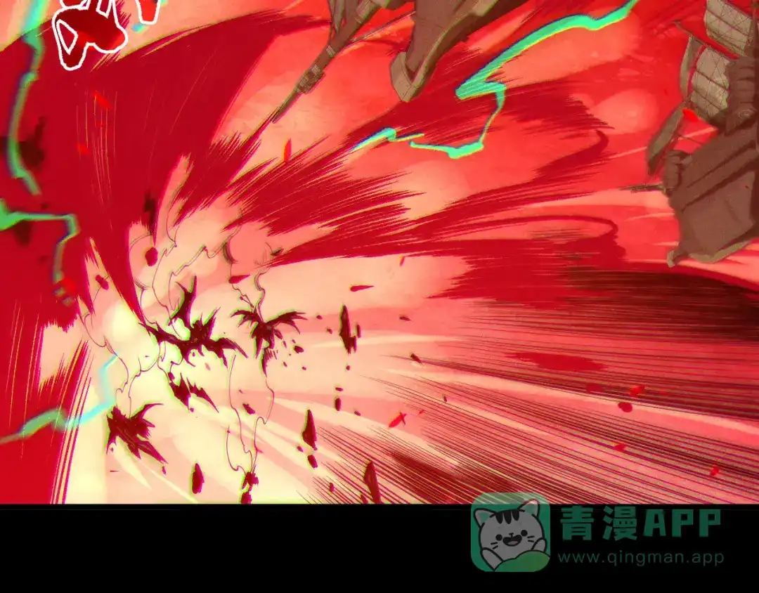 死灵法师！我即是天灾 第219话 我的实力，早已经今非昔比了！ 第16页