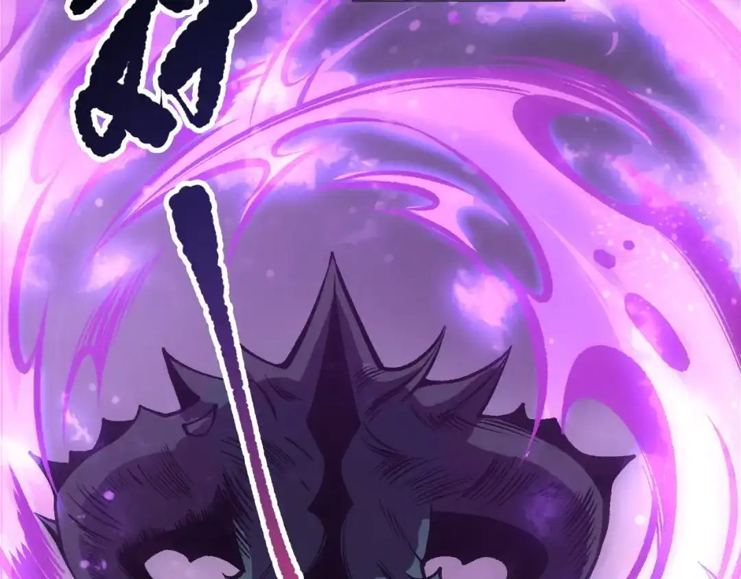 死灵法师！我即是天灾 第219话 我的实力，早已经今非昔比了！ 第142页