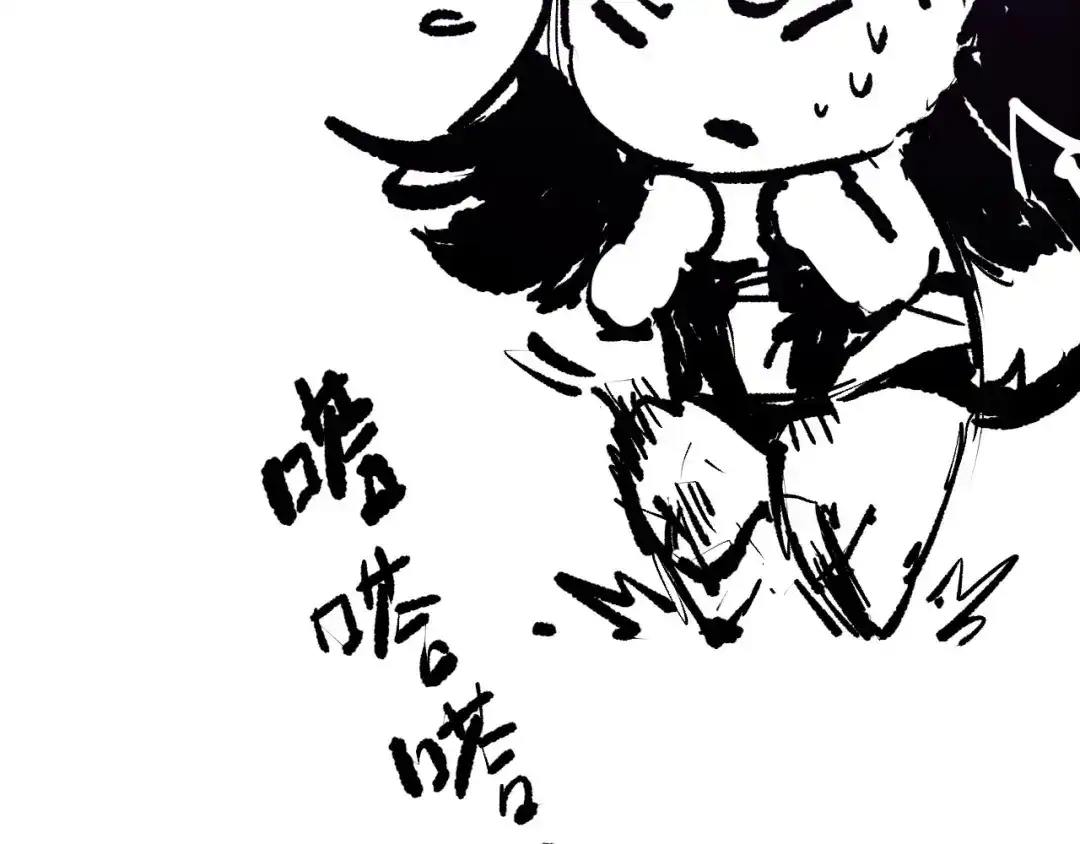 死灵法师！我即是天灾 第219话 我的实力，早已经今非昔比了！ 第154页