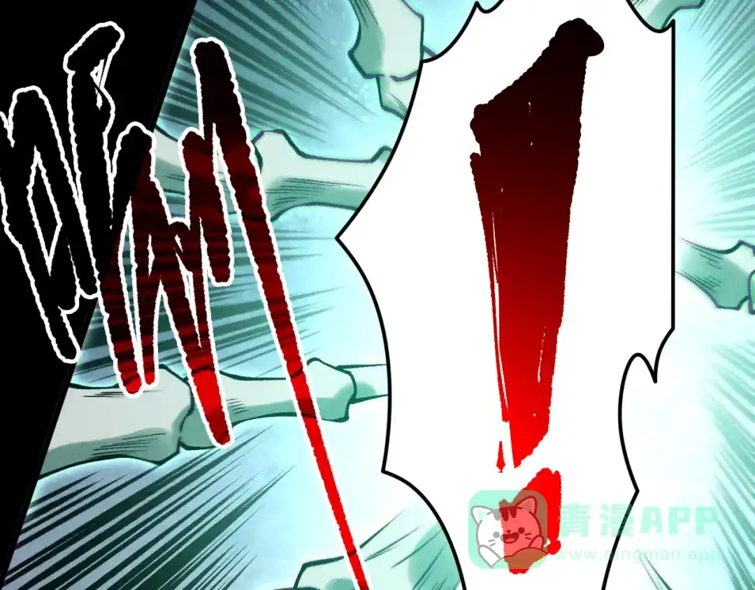 死灵法师！我即是天灾 第219话 我的实力，早已经今非昔比了！ 第116页